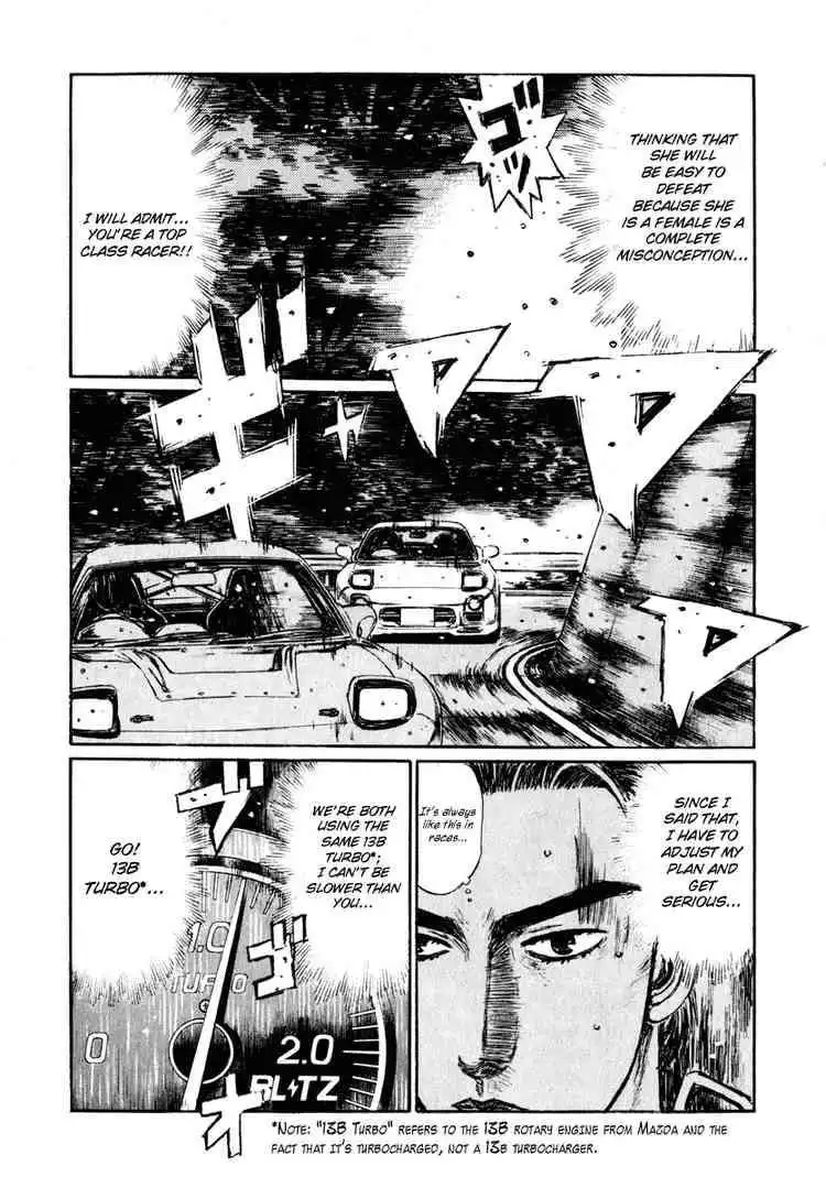 Initial D Chapter 274 9